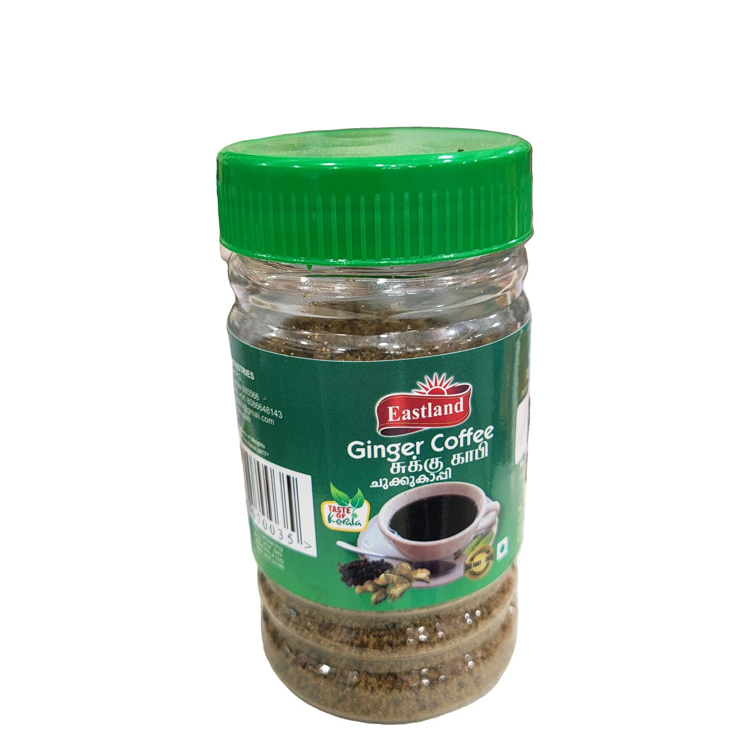 Ginger Coffee Powder - अदरक कॉफी पाउडर - Chukkukappi - Image 3