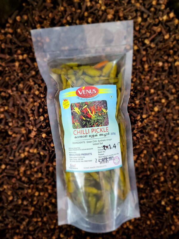 Birdseye Chilli Pickle - मिर्च का अचार - 200Gms