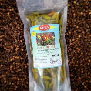 Birdseye Chilli Pickle - मिर्च का अचार - 200Gms