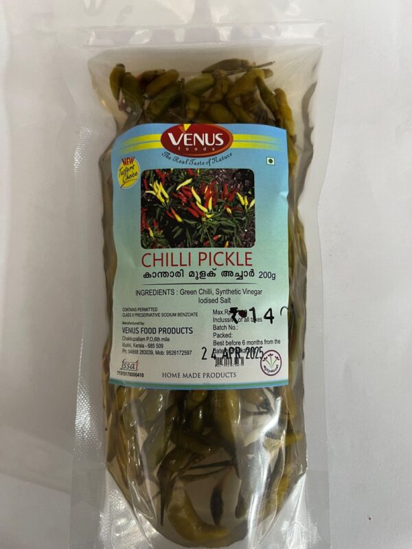 Birdseye Chilli Pickle - मिर्च का अचार - 200Gms - Image 4
