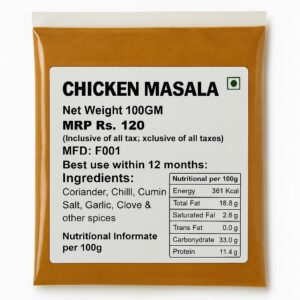 Chicken Masala Powder - चिकन मसाला 100Gms