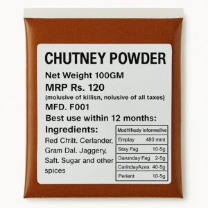 Chutney Powder - चटनी पाउडर 100Gms
