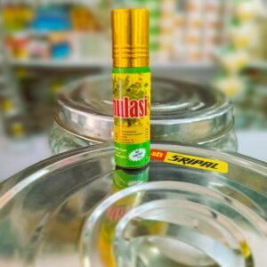 Tulsi (Tulasi) Oil-तुलसी/Basil Oil