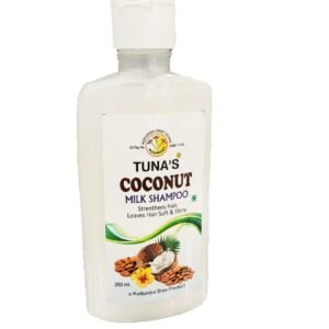 Amla Herbal Shampoo - आंवला शैंपू
