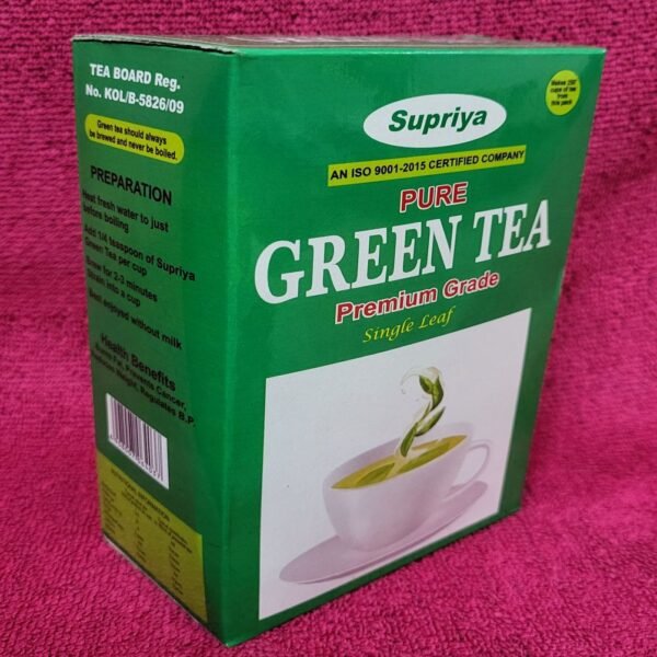 Pure Green Tea (Supriya)- शुद्ध हरी चाय पाउडर - 100g/250g/500g Box Packs