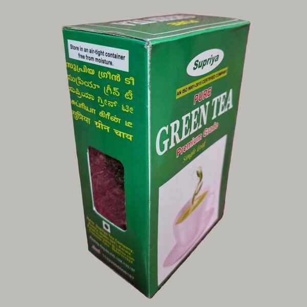 Pure Green Tea (Supriya)- शुद्ध हरी चाय पाउडर - 100g/250g/500g Box Packs - Image 2