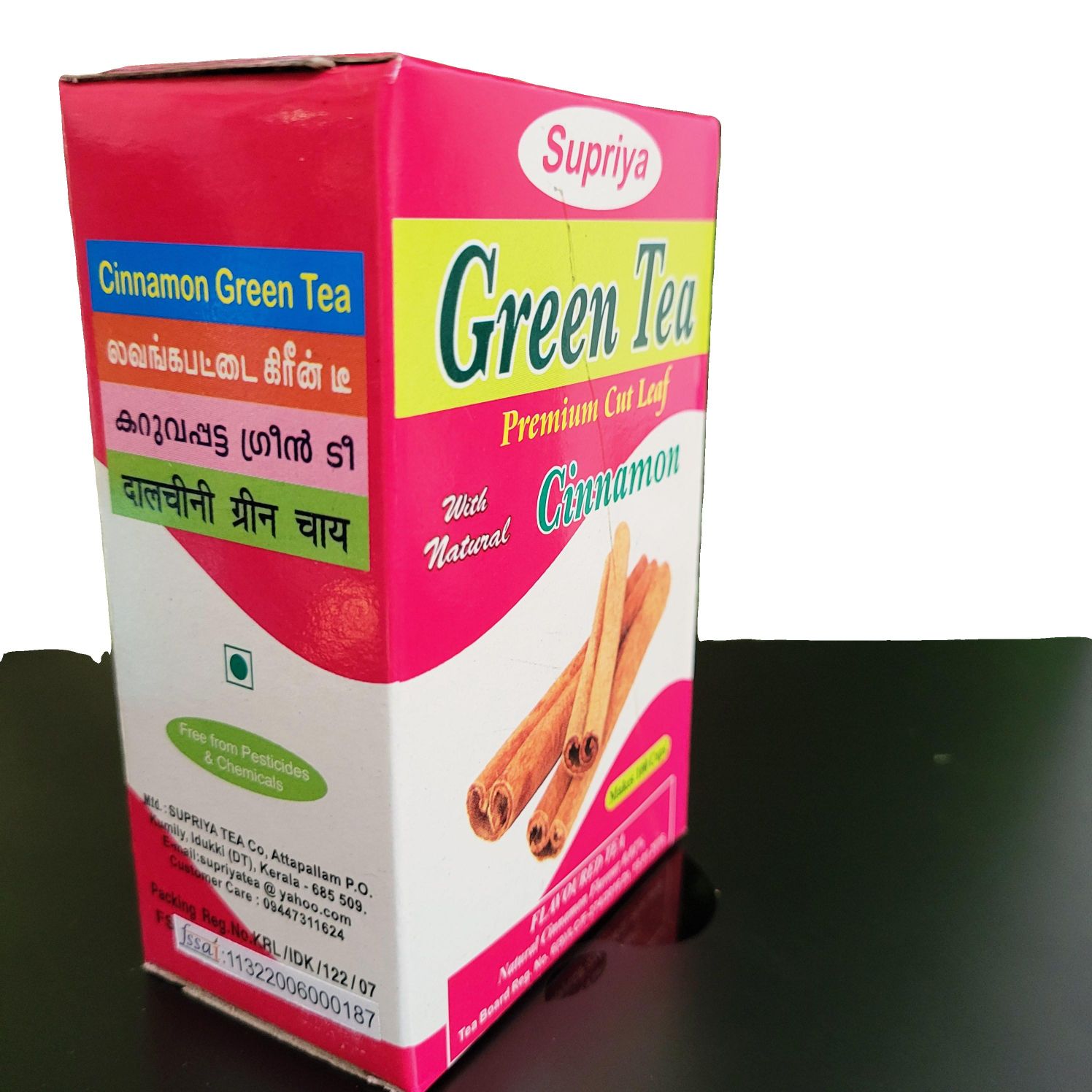 Cinnamon Green Tea -दालचीनी ग्रीन टी - Image 2
