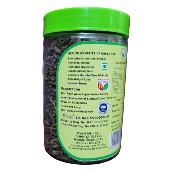 Pure Green Tea (Supriya)- शुद्ध हरी चाय पाउडर - 50g/100g/150g/200g Pet Bottle - Image 14