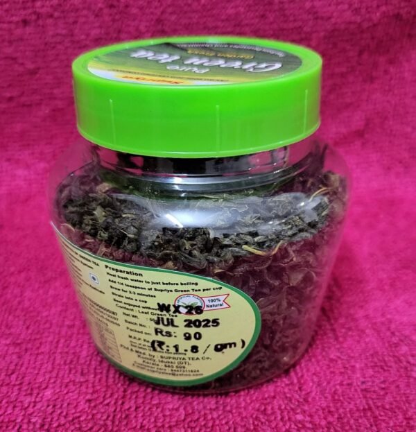 Pure Green Tea (Supriya)- शुद्ध हरी चाय पाउडर - 50g/100g/150g/200g Pet Bottle - Image 6