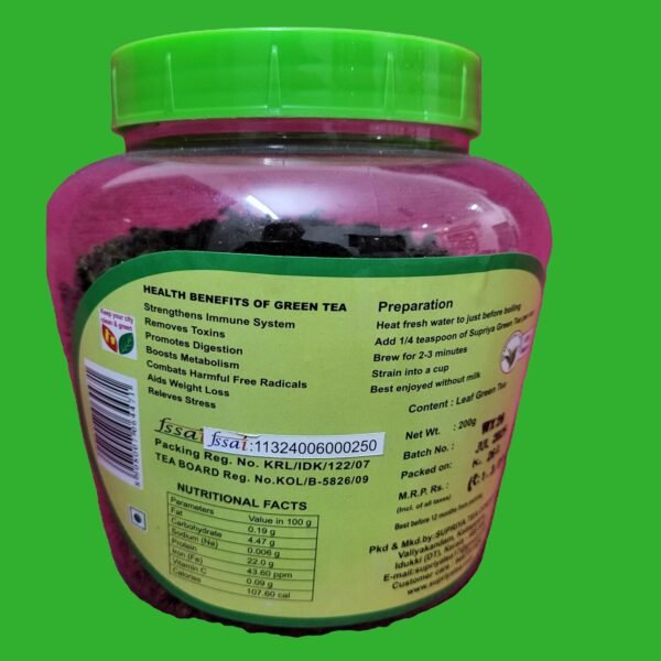 Pure Green Tea (Supriya)- शुद्ध हरी चाय पाउडर - 50g/100g/150g/200g Pet Bottle - Image 7