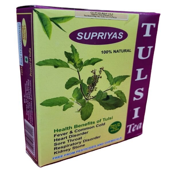 Tulsi Tea Powder (Supriya)- तुलसी चाय पाउडर -100g/250g/1000g